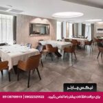 هتل گالری پالاس (Gallery Palace) تفلیس