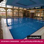 هتل ویندهام (Wyndham Batumi) باتومی