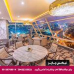 هتل بیلتمور (The Biltmore Hotel) تفلیس