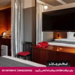 هتل آفیشا (Hotel Afisha) تفلیس