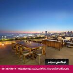 هتل کنراد بسفوروس استانبول - تیکس چارتر
