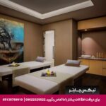 هتل کنراد بسفوروس استانبول - تیکس چارتر
