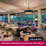 هتل کنراد بسفوروس استانبول - تیکس چارتر