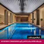 هتل کنراد بسفوروس استانبول - تیکس چارتر