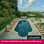هتل کنراد بسفوروس استانبول - تیکس چارتر