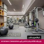 هتل کنراد بسفوروس استانبول - تیکس چارتر