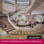 هتل کنراد بسفوروس استانبول - تیکس چارتر