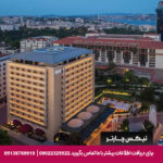 هتل دیوان تکسیم استانبول - تیکس چارتر
