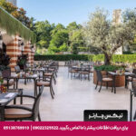 هتل دیوان تکسیم استانبول - تیکس چارتر