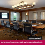 هتل دیوان تکسیم استانبول - تیکس چارتر