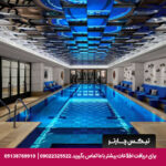 هتل دیوان تکسیم استانبول - تیکس چارتر