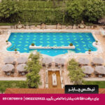 هتل گرند حیات استانبول-تیکس چارتر