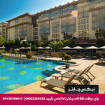 هتل گرند حیات استانبول-تیکس چارتر