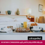 هتل گرند حیات استانبول-تیکس چارتر