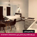 هتل مارال کلاردشت - تیکس چارتر