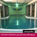 هتل مارال کلاردشت - تیکس چارتر