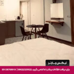هتل مارال کلاردشت - تیکس چارتر