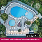 هتل هیلتون بسفروس استانبول - تیکس چارتر