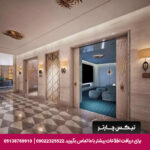 هتل هیلتون بسفروس استانبول - تیکس چارتر