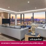 هتل هیلتون باکرکوی استانبول - تیکس چارتر