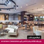 هتل هیلتون باکرکوی استانبول - تیکس چارتر