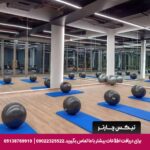 هتل هیلتون باکرکوی استانبول - تیکس چارتر