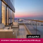 هتل هیلتون باکرکوی استانبول - تیکس چارتر