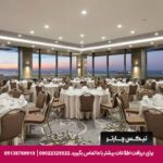 هتل هیلتون باکرکوی استانبول - تیکس چارتر