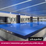 هتل هیلتون باکرکوی استانبول - تیکس چارتر