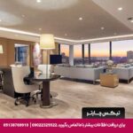 هتل هیلتون باکرکوی استانبول - تیکس چارتر
