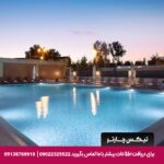 هتل هیلتون باکرکوی استانبول - تیکس چارتر