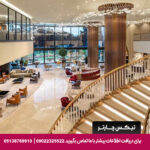 هتل اینتر کانتیننتال استانبول- تیکس چارتر