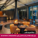 هتل اینتر کانتیننتال استانبول- تیکس چارتر