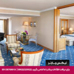 هتل اینتر کانتیننتال استانبول- تیکس چارتر