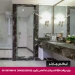 هتل اینتر کانتیننتال استانبول- تیکس چارتر
