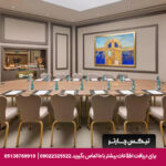 هتل اینتر کانتیننتال استانبول- تیکس چارتر