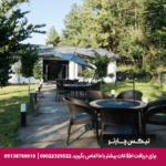 هتل کچا رشت تیکس چارتر