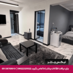 هتل کچا رشت تیکس چارتر