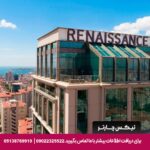 هتل رنسانس پولات بسفروس استانبول - تیکس چارتر