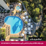 هتل سوئیس اوتل استانبول - تیکس چارتر