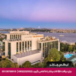 هتل سوئیس اوتل استانبول - تیکس چارتر
