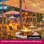 هتل سوئیس اوتل استانبول - تیکس چارتر