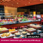 هتل سوئیس اوتل استانبول - تیکس چارتر