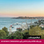 هتل سوئیس اوتل استانبول - تیکس چارتر