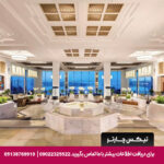 هتل سوئیس اوتل استانبول - تیکس چارتر