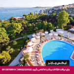 هتل سوئیس اوتل استانبول - تیکس چارتر