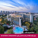 هتل سوئیس اوتل استانبول - تیکس چارتر