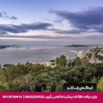 هتل سوئیس اوتل استانبول - تیکس چارتر