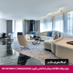 هتل اس تی رجیس استانبول - تیکس چارتر