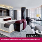 هتل اس تی رجیس استانبول - تیکس چارتر